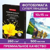 Фотобумага BRAUBERG суперглянцевая A6 (10x15) 260 г/м2 500 л 364000