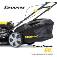 Газонокосилка Champion LM4630