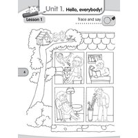 Учебное пособие издательства Аверсэв Английский язык. Magic Box. 5-7 лет. 2024 (Седунова Наталья)