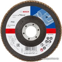 Шлифовальный круг Bosch X431 2608603717