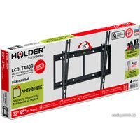 Кронштейн для телевизора Holder LCD-T4609