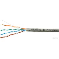 Кабель Skynet Cable CSP-UTP-4-CU