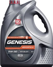 Genesis Armortech A5/B5 5W-30 5л