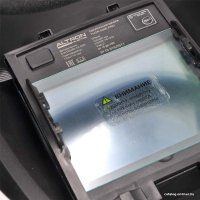 Сварочная маска Altron Electric Thor 8000 Pro (синий)