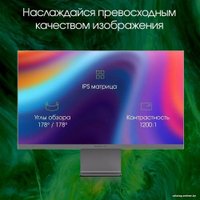 Монитор Digma Pro 27" Art S (серый)