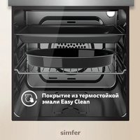 Электрический духовой шкаф Simfer B4EJ59070