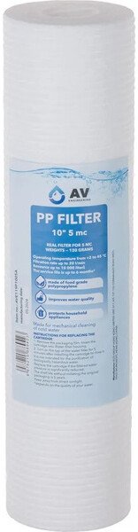 

Картридж AV Engineering из вспененного полипропилена 10 AVE119P1005A