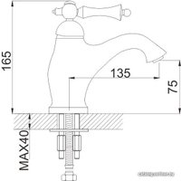 Смеситель Rose R0101Q