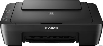 Canon PIXMA MG2540S 0727C007