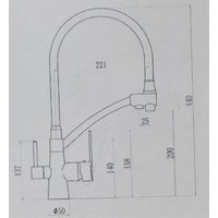 Смеситель MARRBAXX КМ014/Q2 (бежевый)