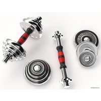 Набор гантелей Unixfit DBKITU20 20 кг