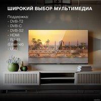 Телевизор Hyundai H-LED55BU7006