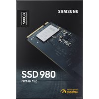 SSD Samsung 980 500GB MZ-V8V500BW в Гродно