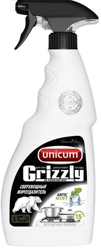 Unicum Жироудалитель GRIZZLY 500 мл