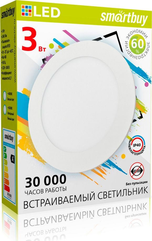 

Точечный светильник SmartBuy SBL-DL-3-65K