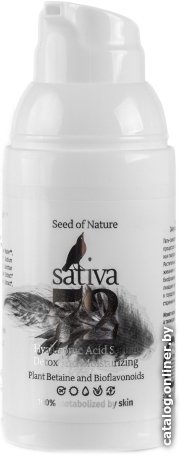 Sativa Гиалуроновая гель-сыворотка №72
