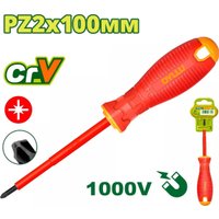 Отвертка Dyllu DTSD7274