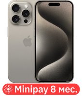 iPhone 15 Pro 128GB (природный титан)