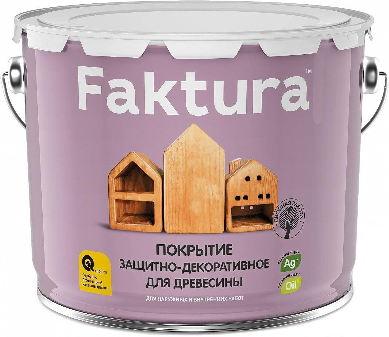 

Пропитка Ярославские краски Faktura 9 л (беленый дуб)