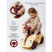 Каталка Amarobaby Retro AB24-7RT/0407 (желтый/красный)