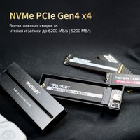 SSD Patriot P400 V4 1TB P400VP1TBM28H