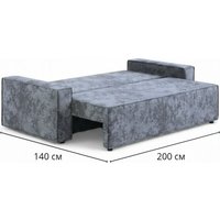 Диван Sundays Home Лофт (велюр плюш серый)