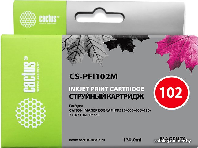 Картридж CACTUS CS-PFI102M