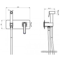 Гигиенический душ Lemark Mista LM6419WG