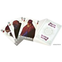 Карточная игра Мир Хобби Масти власти в Борисове