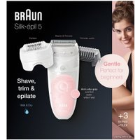 Эпилятор Braun Silk-epil 5 SensoSmart 5/620