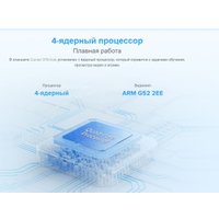 Планшет Oukitel OT6 Kids 4GB/64GB Wi-Fi (серый, с чехлом и стилусом)