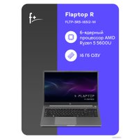 Ноутбук F+ Flaptop R FLTP-5R5-16512-W