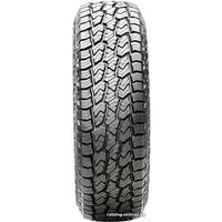 Всесезонные шины Sailun TerraMax A/T 265/75R16 116S