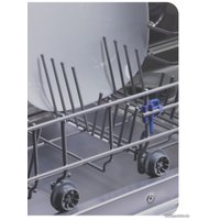 Встраиваемая посудомоечная машина MAUNFELD MLP-08PRO