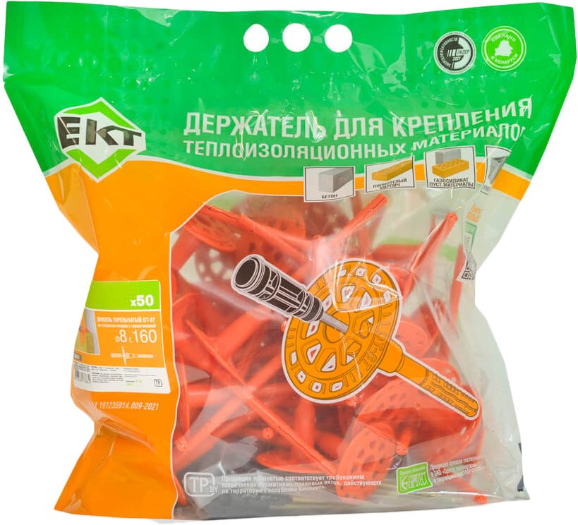 

Дюбель для теплоизоляции ЕКТ B009641 (50 шт)