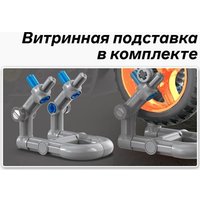 Конструктор KAZI Мото. Спортивный мотоцикл KY6127 9775211