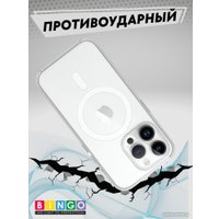 Чехол для телефона Bingo Clear Magnetic для APPLE iPhone 15 Pro (прозрачный)