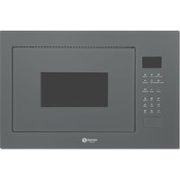Микроволновая печь Schtoff NMW 25 Grey