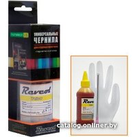 Чернила Revcol 126392 для Epson 100 мл (желтый) в Витебске