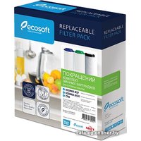 Комплект картриджей ECOSOFT CRV3ECO