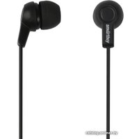 Наушники SmartBuy Jazz SBE-700