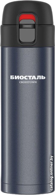 Термокружка БИОСТАЛЬ Crosstown NMU-N 420мл (ночной синий)