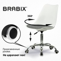 Офисное кресло Brabix MG-310 532924 (белый/серый)