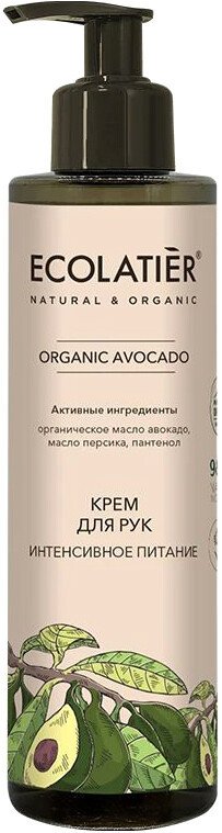 

Ecolatier Крем для рук Green Avocado Интенсивное Питание 120 мл