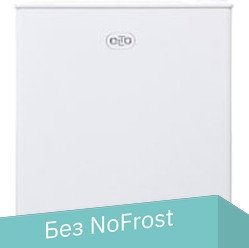 

Однокамерный холодильник Olto RF-050 (белый)