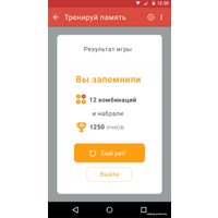 Электрический чайник Redmond (Редмонд) RK-G200S