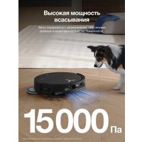 Робот-пылесос Ecovacs T50 Pro Omni DDX67 (черный)