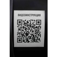 Электрическая тепловая пушка Verton Air EH-9C в Гомеле