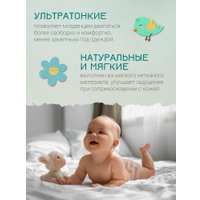 Трусики-подгузники Tokisan Premium ХL (40 шт)