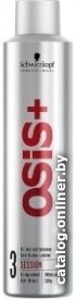Лак Schwarzkopf Professional Osis+ для волос экстрасильной фиксации Session 300 мл